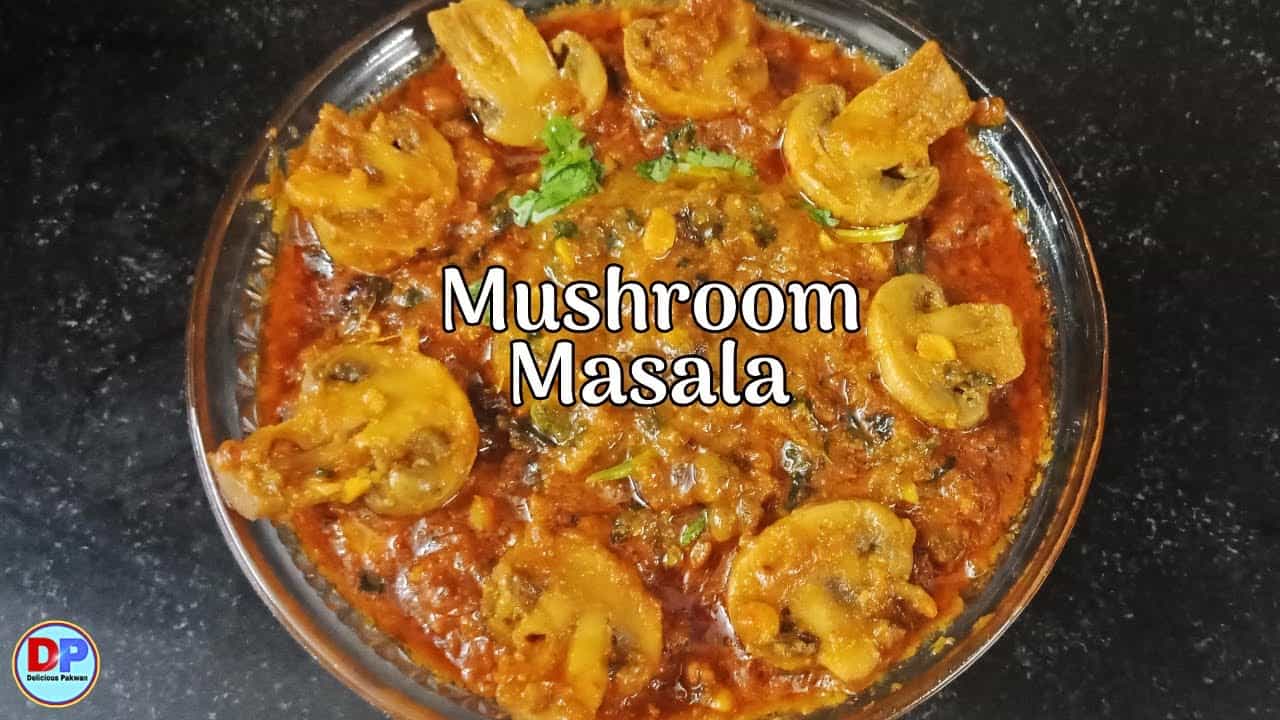 restaurant style mushroom masala | mushroom masala | mushroom masala recipe | masala mushroom