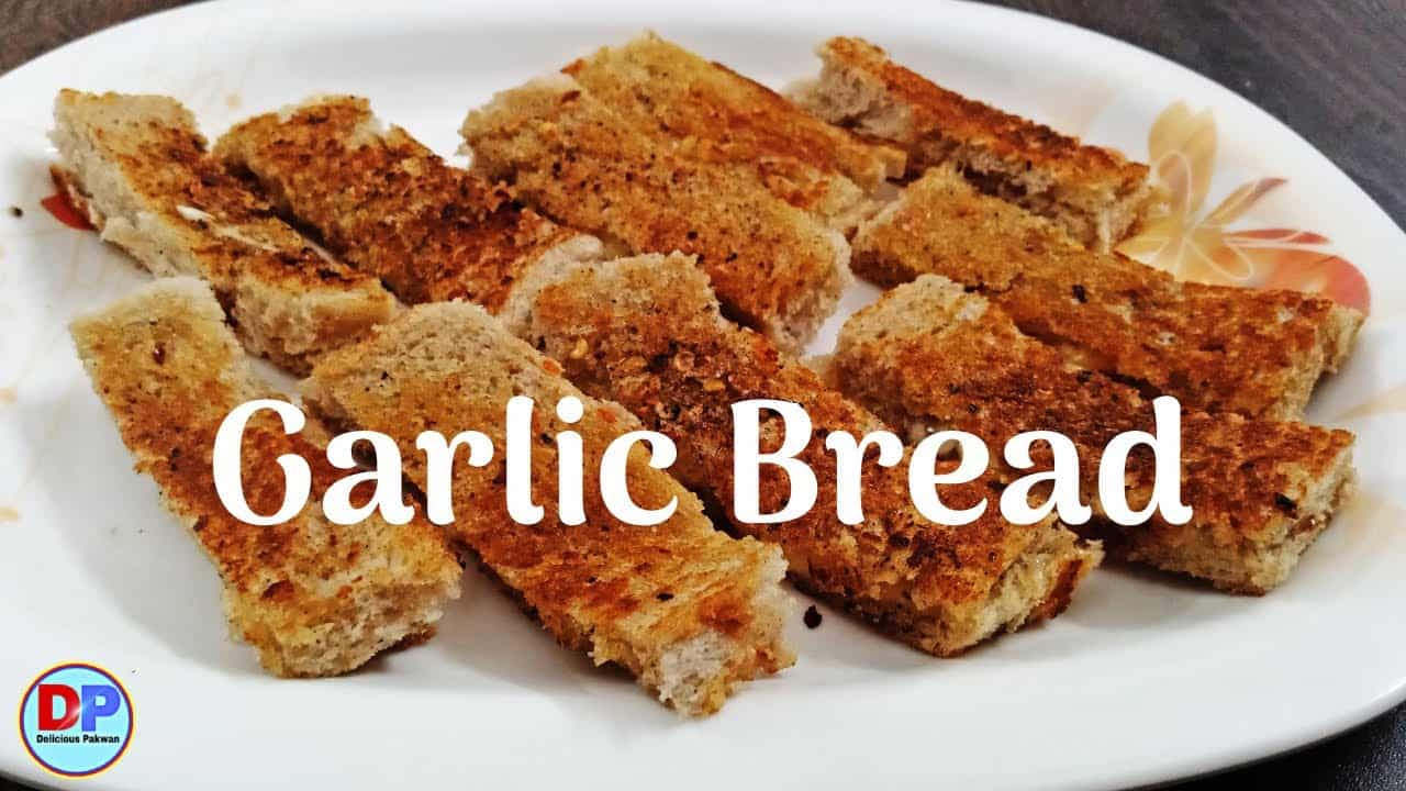 चीज गार्लिक ब्रेड - Dominos jaisi cheese garlic bread sticks - Delicious Pakwan
