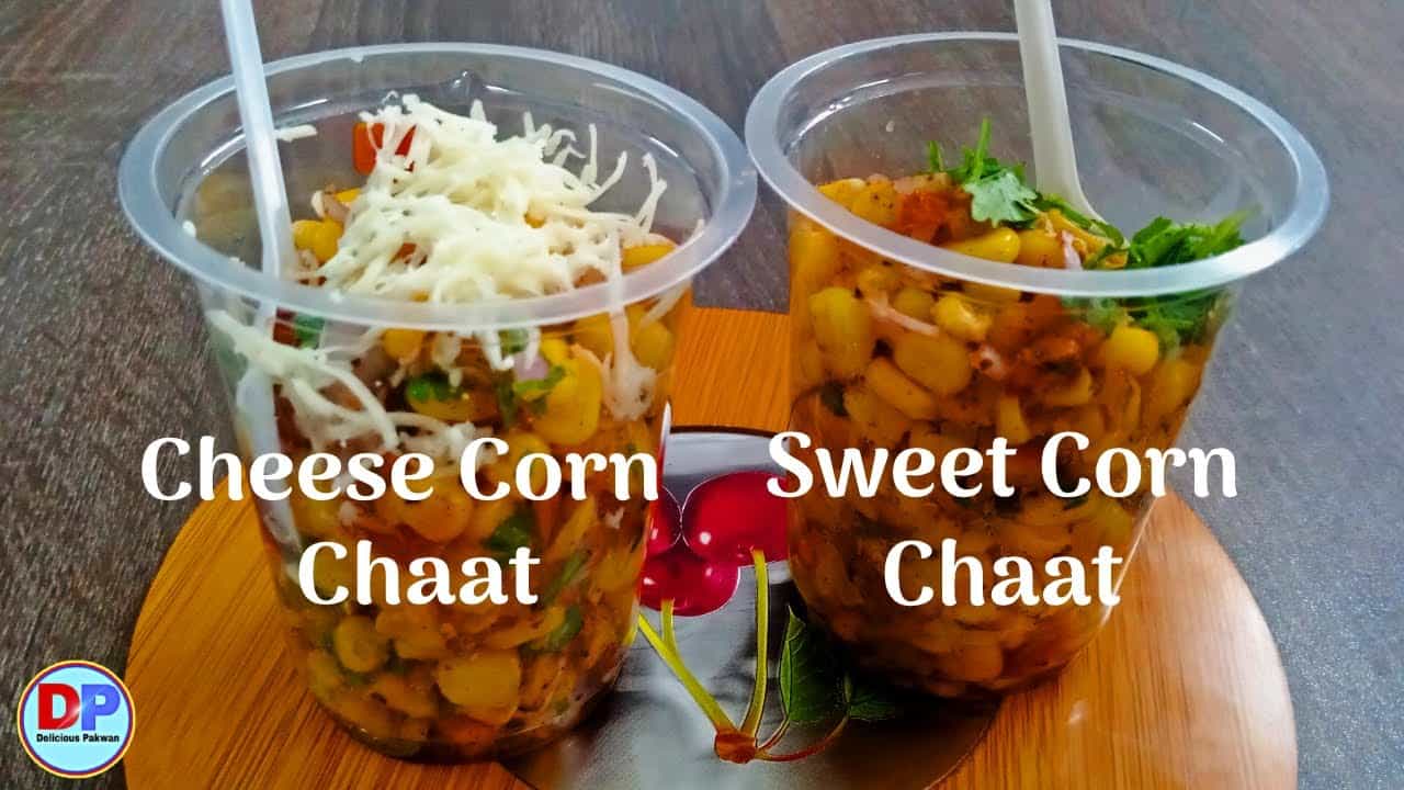 Special Corn Chaat | Cheese Corn Chaat | Monsoon Special Corn Chaat | Delicious Pakwan
