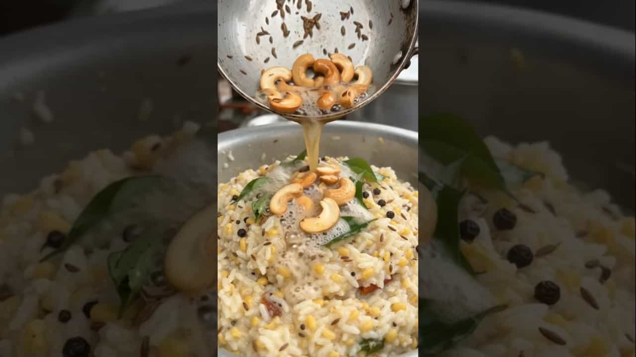 Pongal Recipe - Video Thumbnail