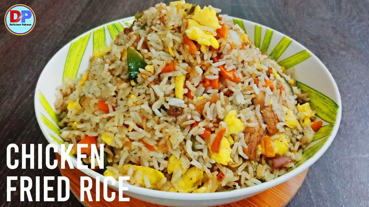QUICK CHICKEN FRIED RICE | CHICKEN FRIED RICE RECIPE | CHICKEN FRIED RICE BY DELICIOUS PAKWAN