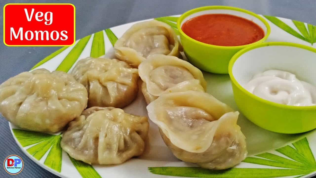 veg momos recipe | मोमोज बनाने की विधि | momos chutney recipe | veg momos | Delicious Pakwan