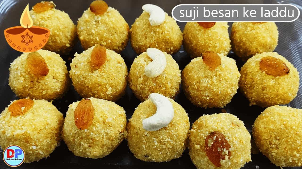 besan suji ke laddu | suji besan ke laddu | सूजी बेसन के लड्डू  |  Diwali Special Laddu