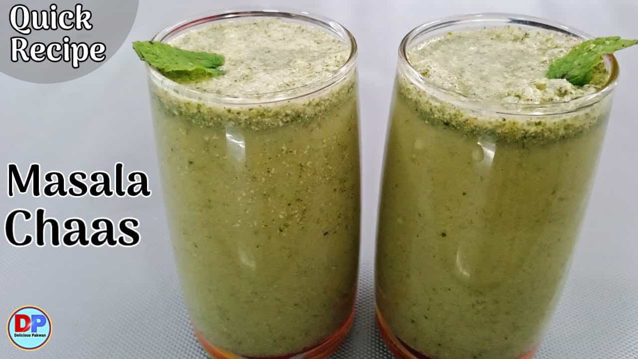 Masala Chaas Recipe | Masala Taak | Spiced Buttermilk | Summer Drink recipe | Delicious Pakwan