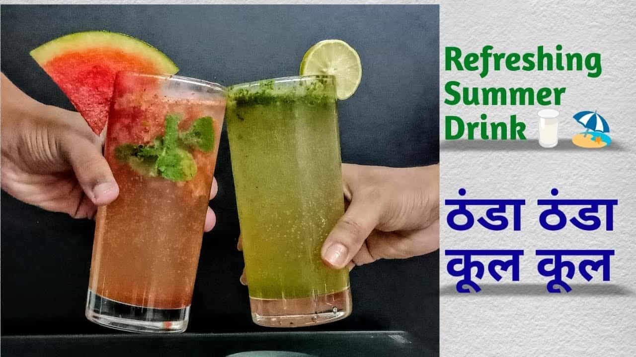 2 Types of Mocktails for Summer | Lemonade Recipe | nimbu sharbat | निम्बू पानी शरबत