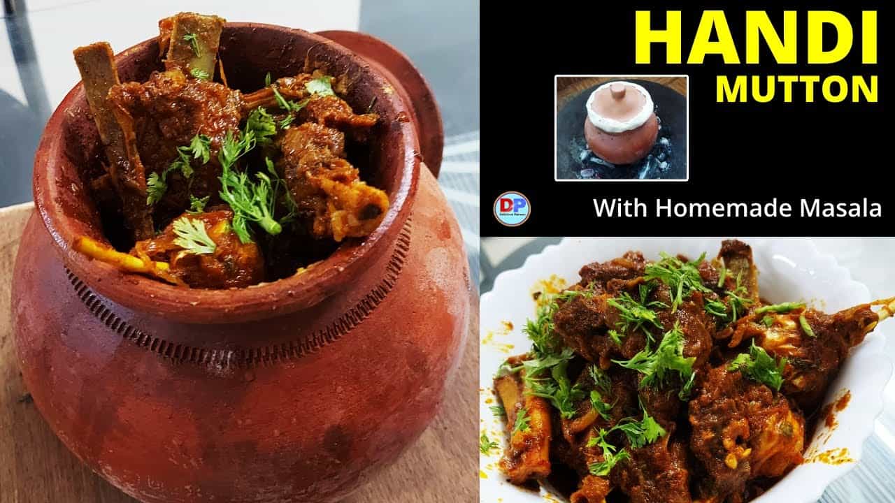 Handi Mutton | Champaran Mutton | Ahuna Mutton | हांड़ी मटन करी | मटन मसाला अहुना | Delicious Pakwan