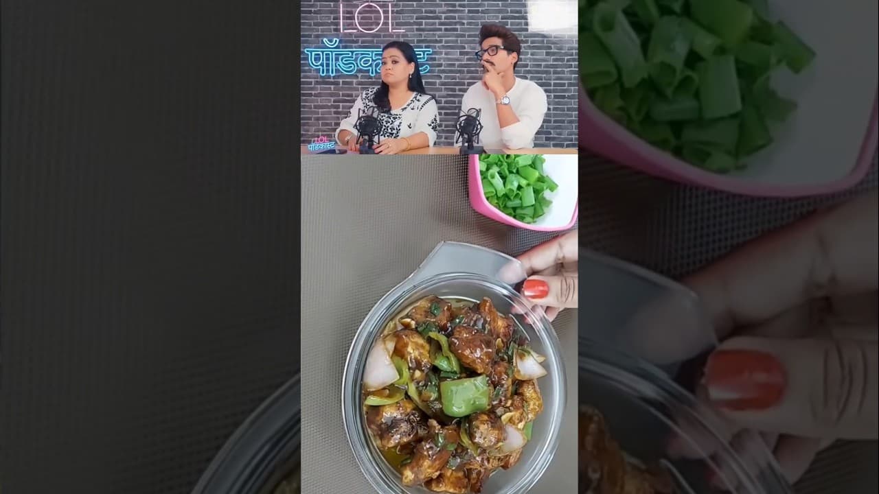 #chickenchilli #shortsfeed #shorts #shortvideo #ytshorts #youtubeshorts #viral #viralvideo #reels