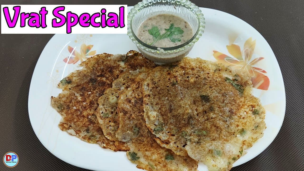 Vrat Special